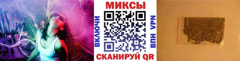 блэк спрут tor  Ясногорск  Бутират оксибутират 
