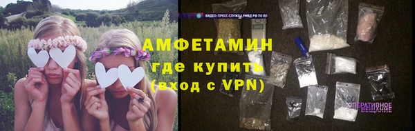 мет Балабаново
