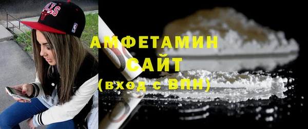 мет Балабаново