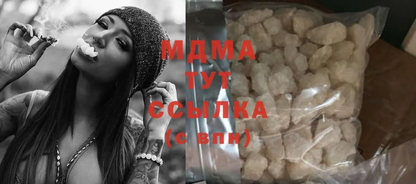 дурь Балахна