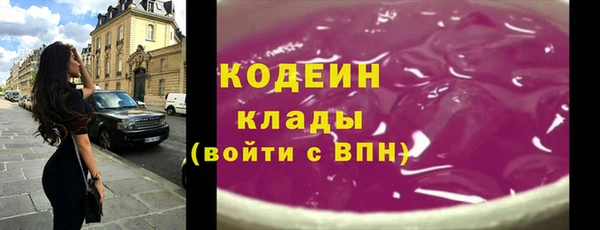 дурь Балахна