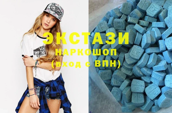 MESCALINE Баксан