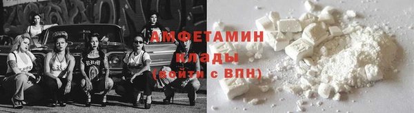 мет Балабаново