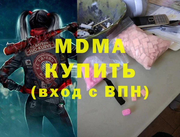 дурь Балахна