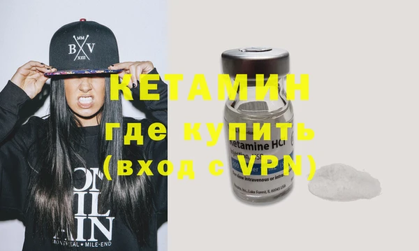 не бодяженный Переславль-Залесский