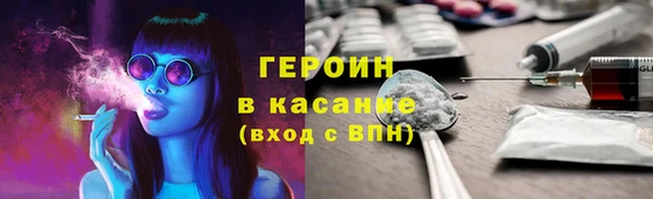 мет Балабаново