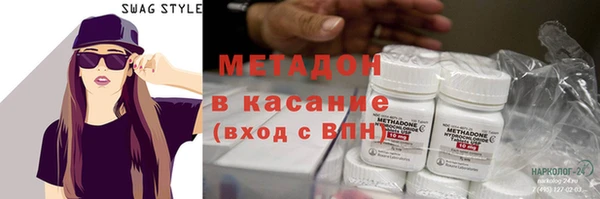 MESCALINE Баксан