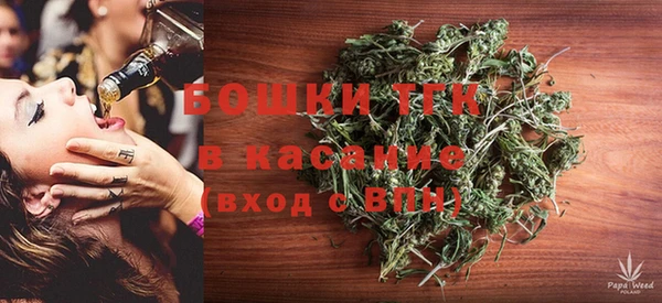 MESCALINE Баксан