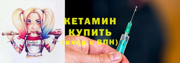 MESCALINE Баксан