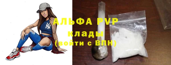 дурь Балахна