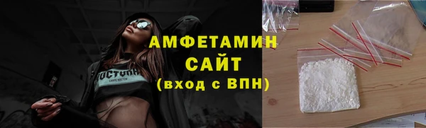 MDMA Пестово