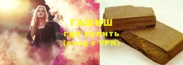 MESCALINE Баксан
