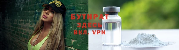 мескалин Пересвет