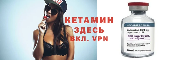 дурь Балахна