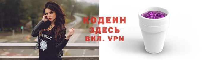 MESCALINE Баксан