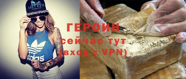дурь Балахна