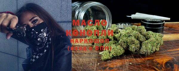 MESCALINE Баксан