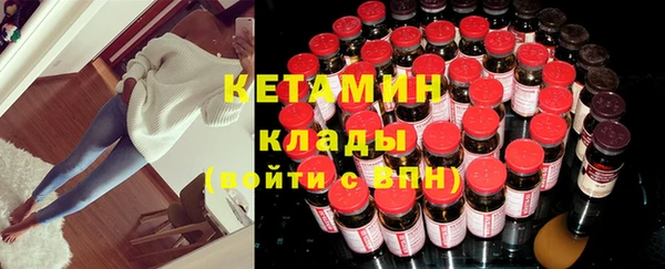 MESCALINE Баксан