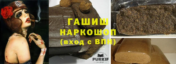 дурь Балахна