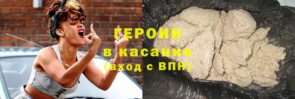 мет Балабаново