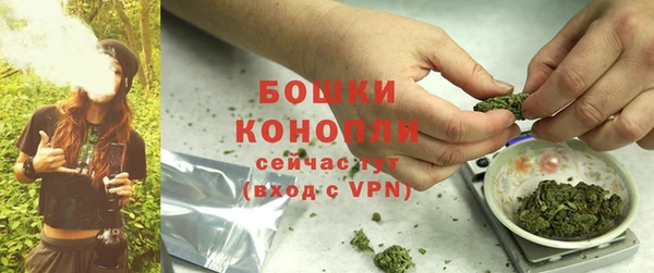 мет Балабаново