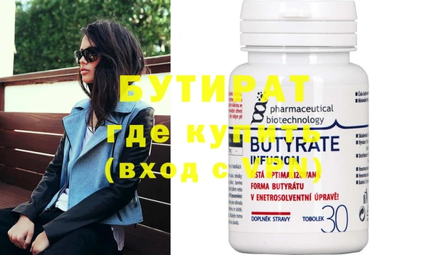 MESCALINE Баксан