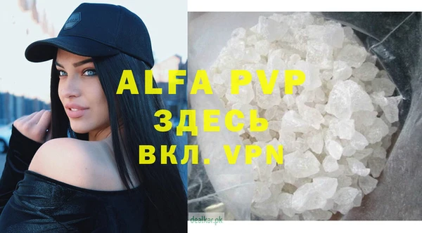 дурь Балахна
