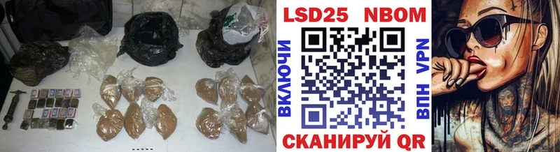 нарко площадка какой сайт  Ясногорск  Лсд 25 экстази ecstasy  kraken как войти 